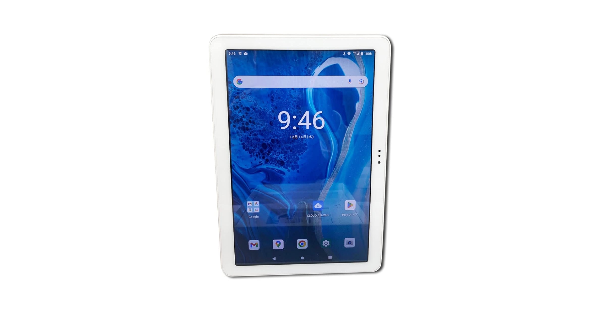 ❤アプリ起動がより速くサクサク使いやすい❣多機能＆高性能♪❤タブレットPC 30322-19142424.webp